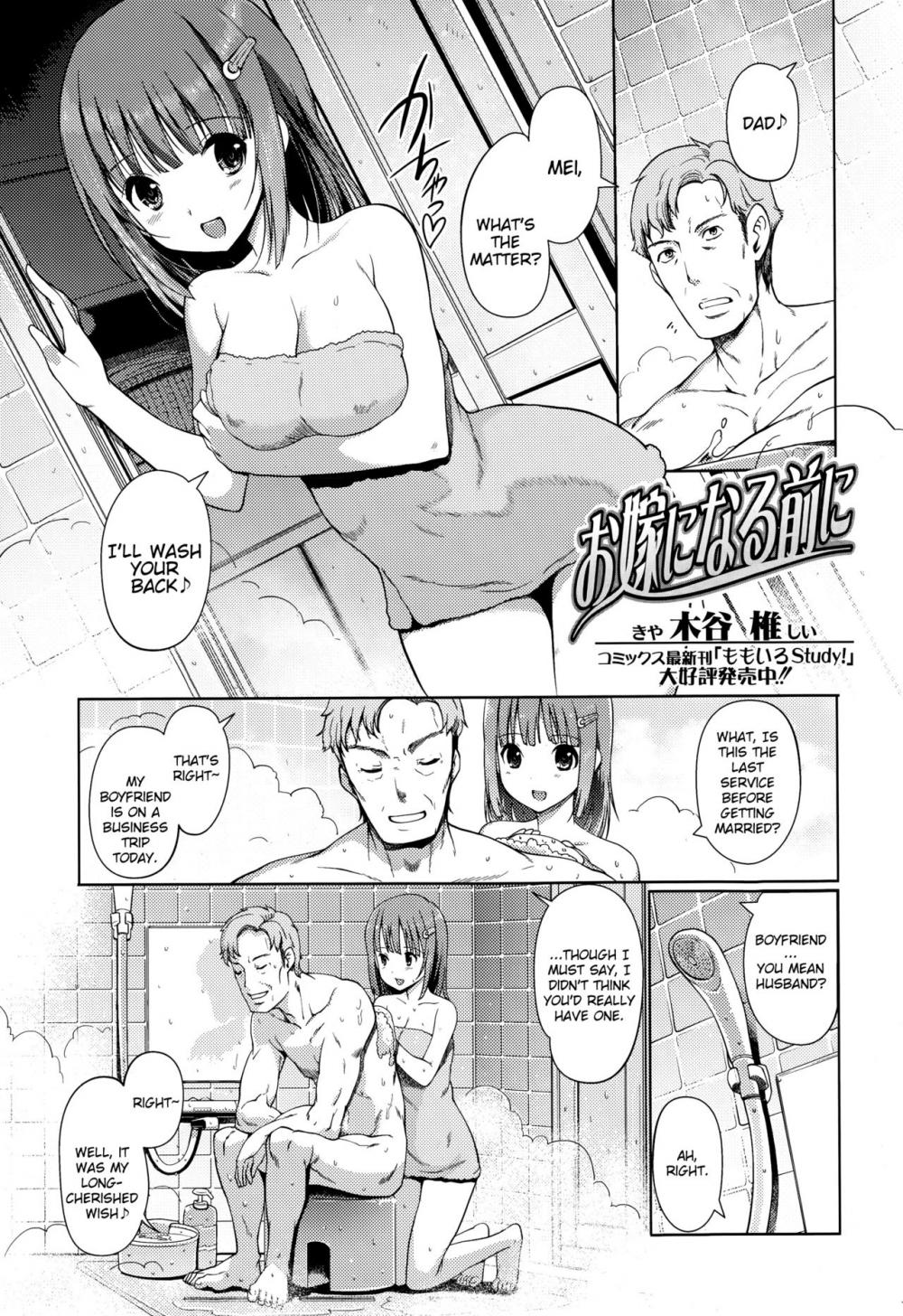 Hentai Manga Comic-Before Becoming A Bride-Read-1